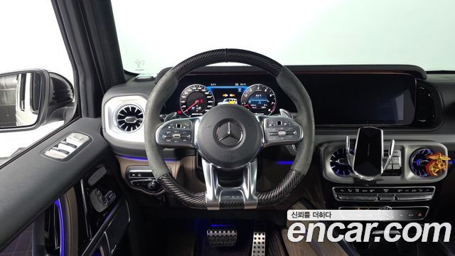Mercedes-Benz G-Class AMG G63 Edition