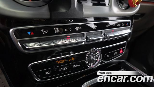 Mercedes-Benz G-Class AMG G63 Edition