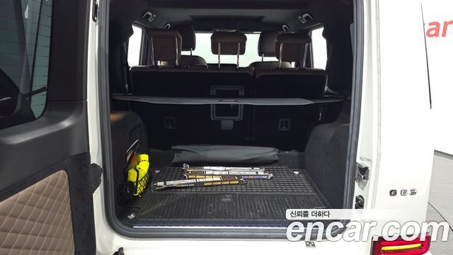 Mercedes-Benz G-Class AMG G63 Edition
