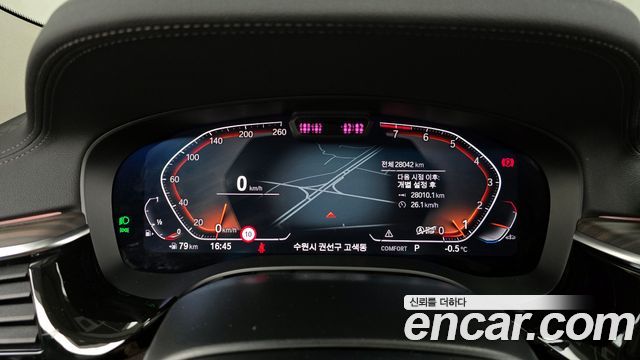 BMW Gran Turismo 630i xDrive Luxury