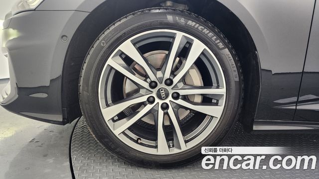 Audi A6 45 TFSI Premium