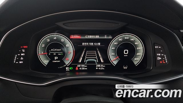 Audi A6 45 TFSI Premium
