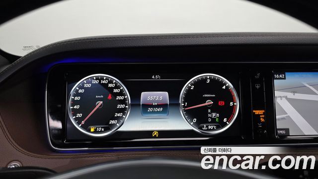 Mercedes-Benz S-Class S350L d 4MATIC