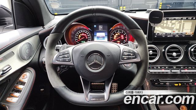 Mercedes-Benz GLC-Class AMG GLC43 4MATIC Coupe