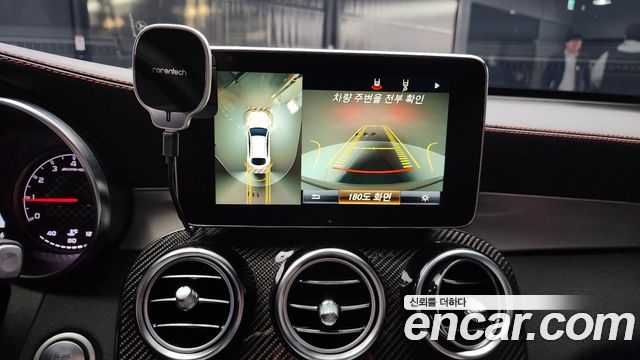 Mercedes-Benz GLC-Class AMG GLC43 4MATIC Coupe