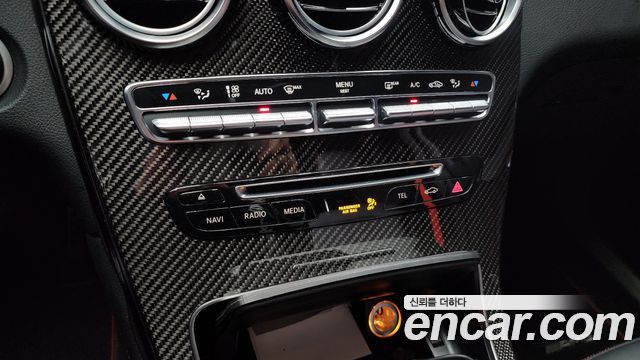 Mercedes-Benz GLC-Class AMG GLC43 4MATIC Coupe