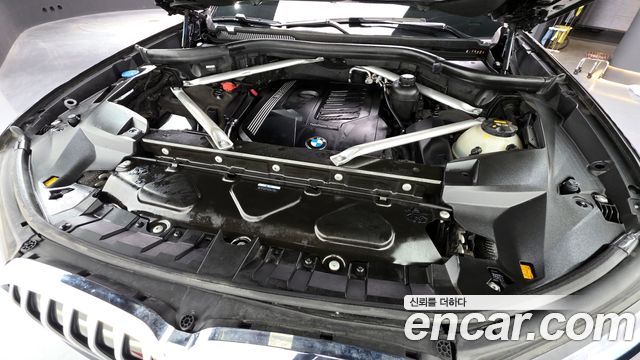 BMW X7 xDrive 40i M Sport 6STR