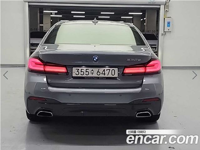 BMW 5-Series 530e M Sport