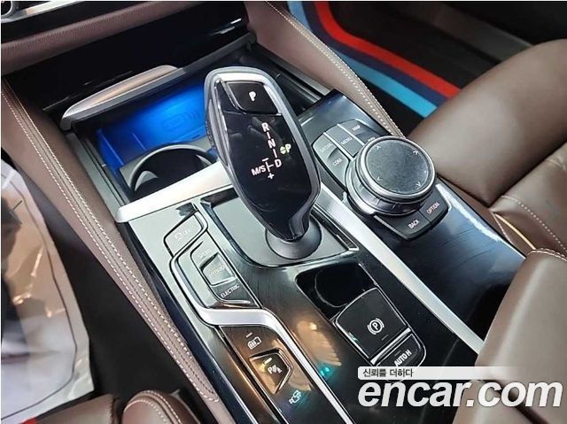 BMW 5-Series 530e M Sport