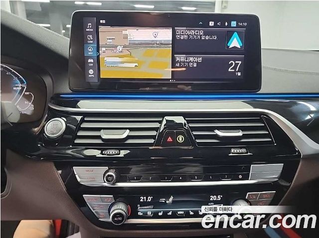 BMW 5-Series 530e M Sport