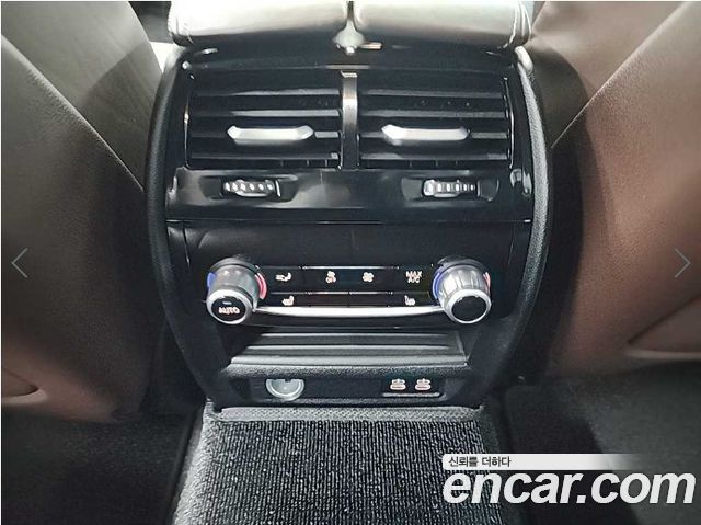 BMW 5-Series 530e M Sport