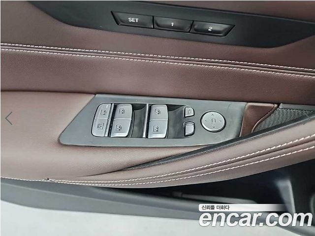 BMW 5-Series 530e M Sport
