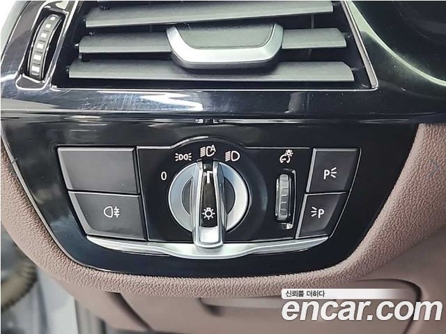 BMW 5-Series 530e M Sport