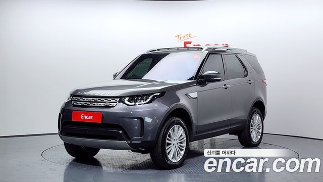 Land Rover Discovery 3.0 SD6 HSE Luxury