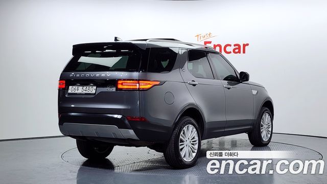 Land Rover Discovery 3.0 SD6 HSE Luxury