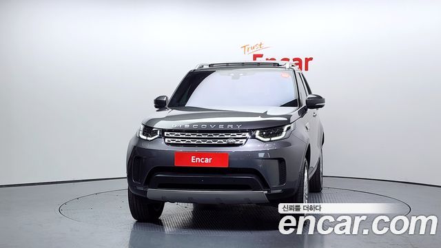 Land Rover Discovery 3.0 SD6 HSE Luxury
