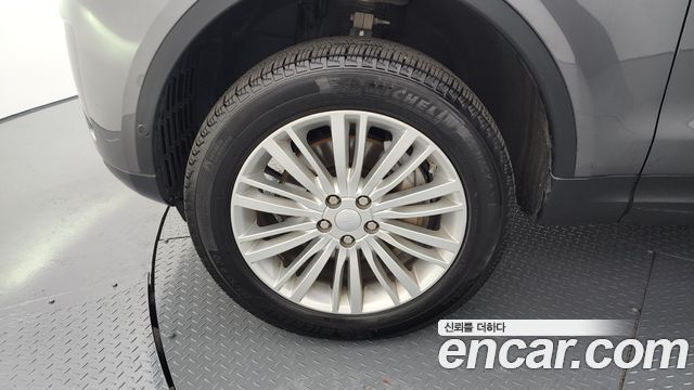 Land Rover Discovery 3.0 SD6 HSE Luxury