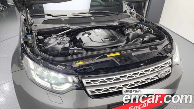Land Rover Discovery 3.0 SD6 HSE Luxury