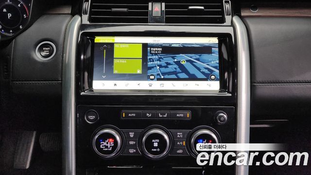 Land Rover Discovery 3.0 SD6 HSE Luxury