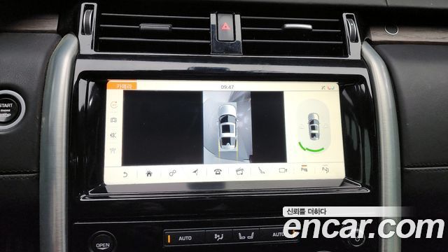 Land Rover Discovery 3.0 SD6 HSE Luxury