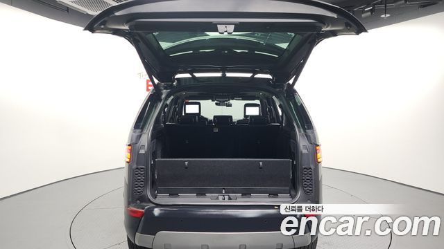 Land Rover Discovery 3.0 SD6 HSE Luxury
