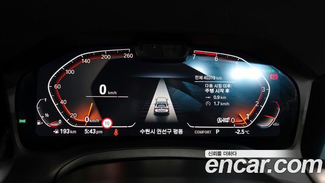 BMW 4-Series 420i M Sport Performance Coupe
