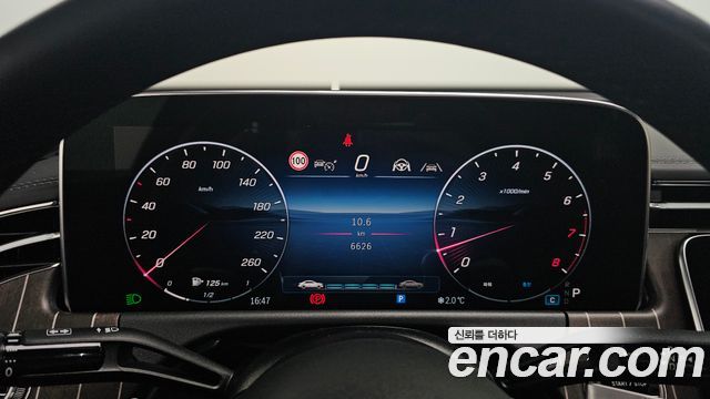 Mercedes-Benz E-Class E300 4MATIC Exclusive