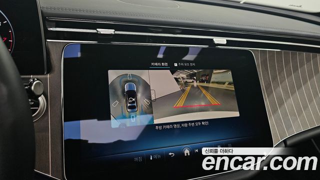 Mercedes-Benz E-Class E300 4MATIC Exclusive