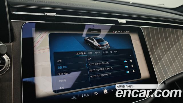 Mercedes-Benz E-Class E300 4MATIC Exclusive