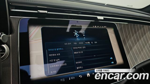 Mercedes-Benz E-Class E300 4MATIC Exclusive