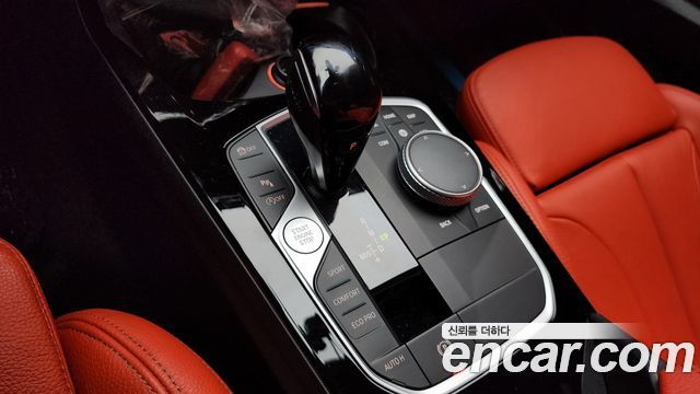 BMW 2-Series M235i xDrive