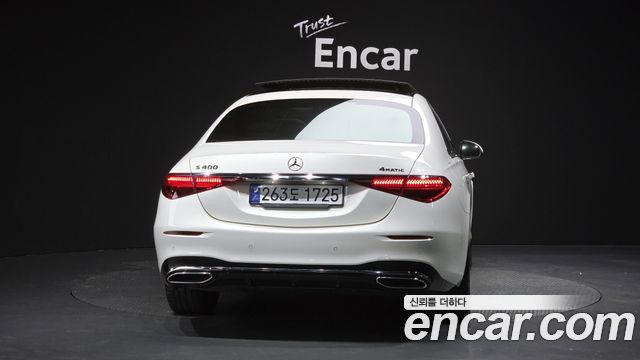 Mercedes-Benz S-Class S400 d 4MATIC