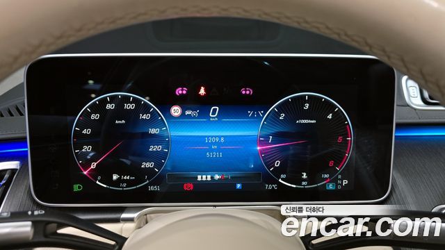 Mercedes-Benz S-Class S400 d 4MATIC