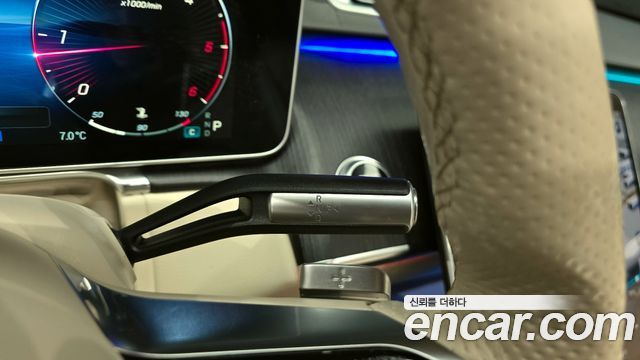 Mercedes-Benz S-Class S400 d 4MATIC