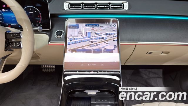 Mercedes-Benz S-Class S400 d 4MATIC