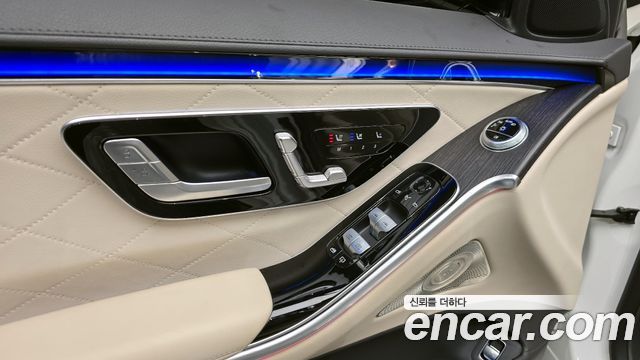 Mercedes-Benz S-Class S400 d 4MATIC
