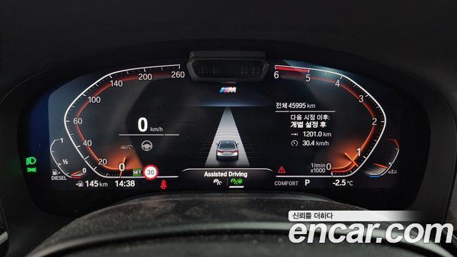 BMW 7-Series 730d xDrive M Sport