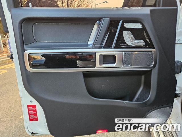Mercedes-Benz G-Class AMG G63
