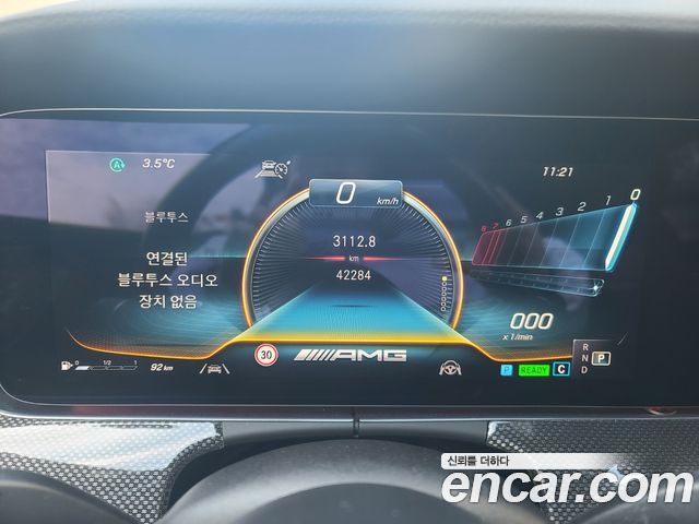 Mercedes-Benz E-Class E53 AMG 4MATIC+ Coupe