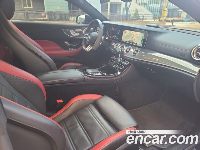 Mercedes-Benz E-Class E53 AMG 4MATIC+ Coupe