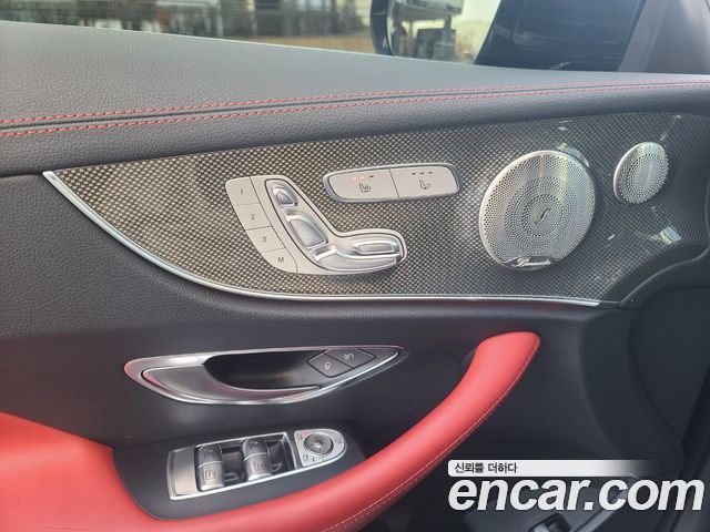 Mercedes-Benz E-Class E53 AMG 4MATIC+ Coupe