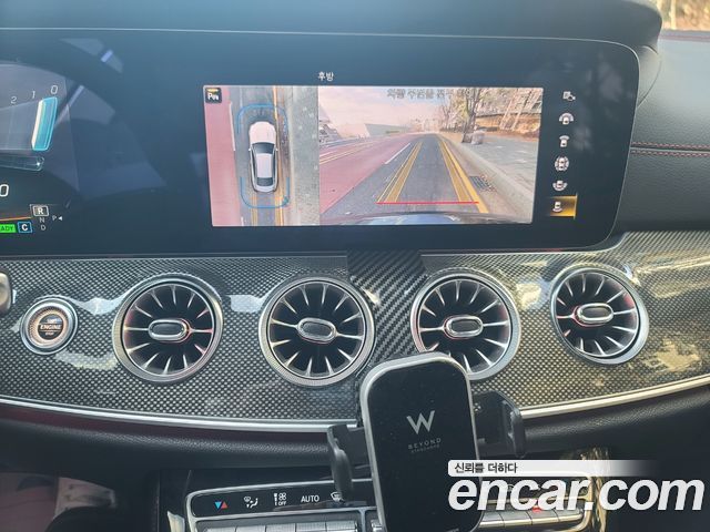 Mercedes-Benz E-Class E53 AMG 4MATIC+ Coupe