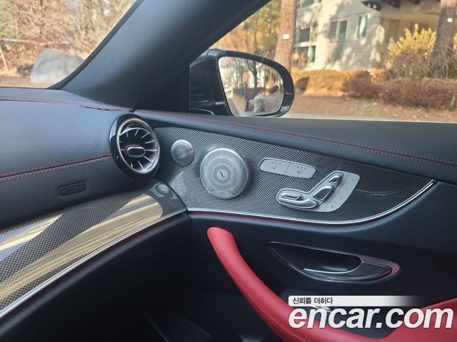 Mercedes-Benz E-Class E53 AMG 4MATIC+ Coupe