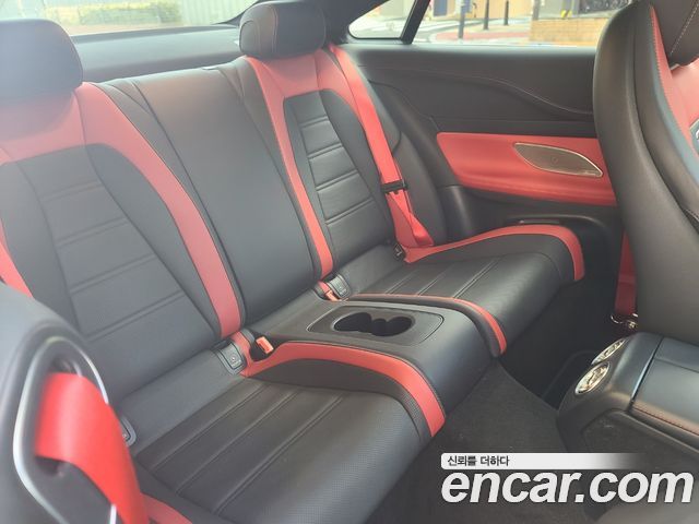 Mercedes-Benz E-Class E53 AMG 4MATIC+ Coupe