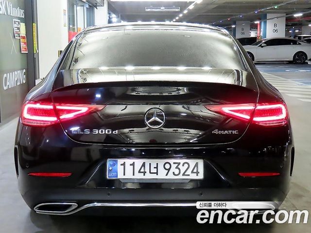 Mercedes-Benz CLS-Class CLS300d 4MATIC