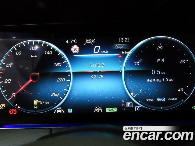 Mercedes-Benz CLS-Class CLS300d 4MATIC