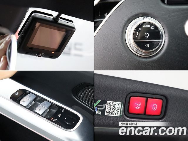 Mercedes-Benz E-Class E200 Avantgarde