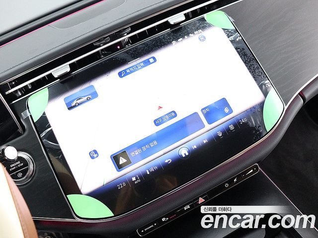 Mercedes-Benz E-Class E200 Avantgarde
