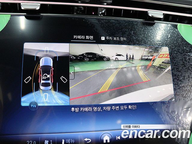 Mercedes-Benz E-Class E200 Avantgarde