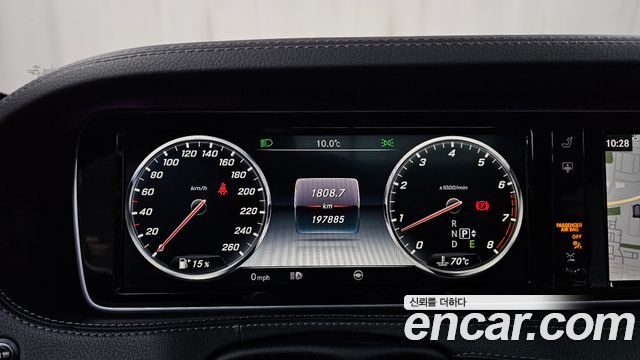 Mercedes-Benz S-Class S400L 4MATIC